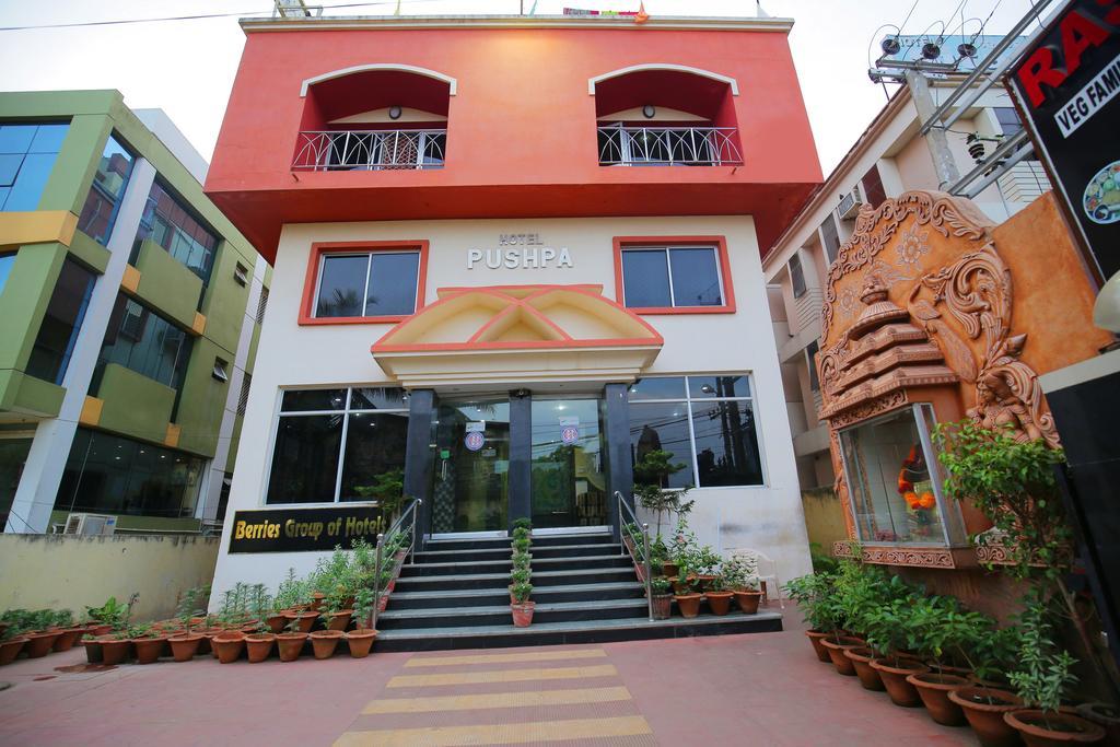 Hotel Pushpak Bhubaneswar Exterior foto